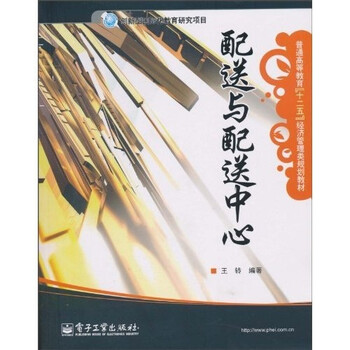 書摘