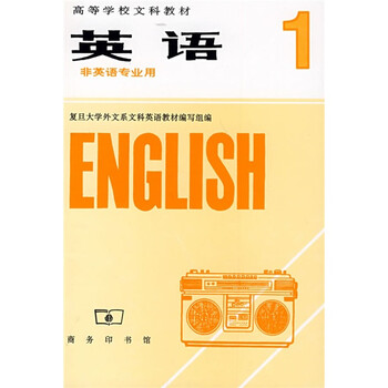 書摘