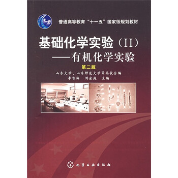 書(shū)摘