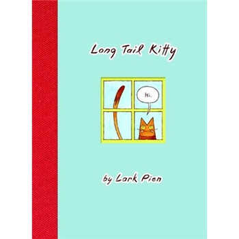 書摘