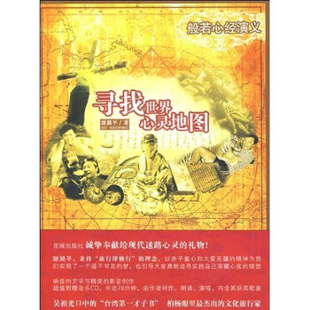 書評