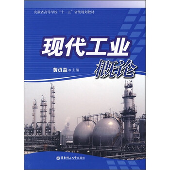 書摘