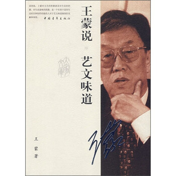 書評(píng)