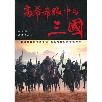 書評