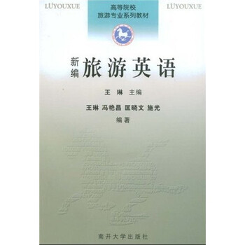 書摘
