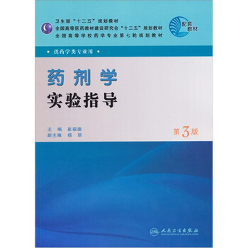 書摘