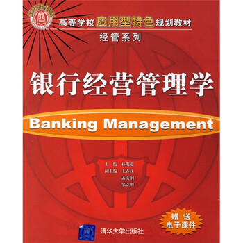 書摘