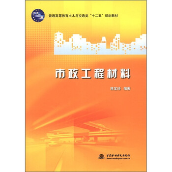 書(shū)摘