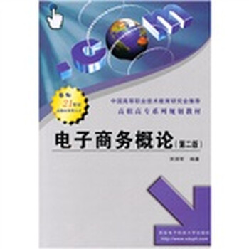 書摘