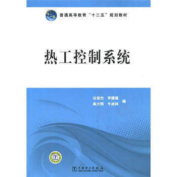 書摘