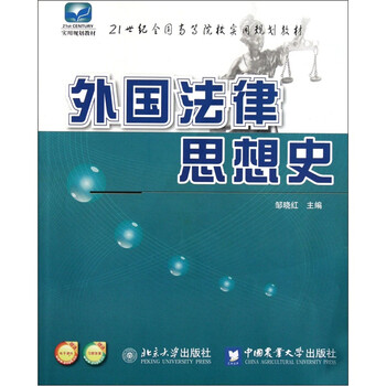書摘