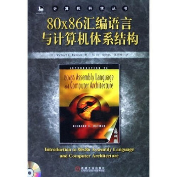 書摘