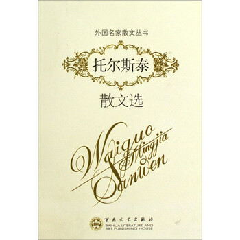書評(píng)