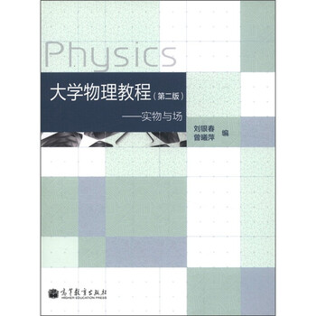 書摘