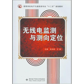 書摘