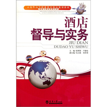 書摘