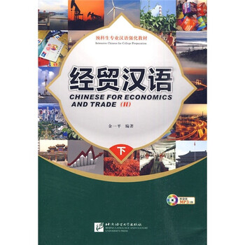 書摘