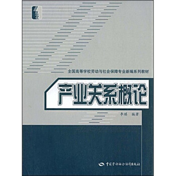 書(shū)摘