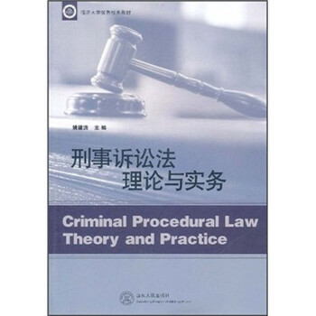 書摘