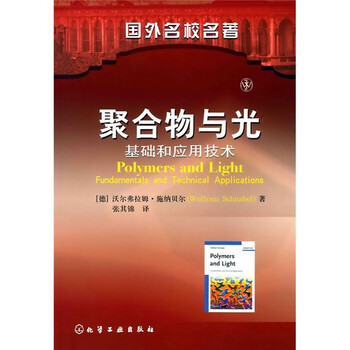 名著