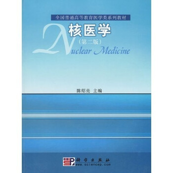 書摘