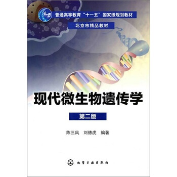 現(xiàn)代
