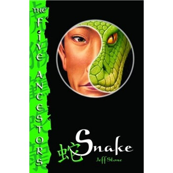 書摘