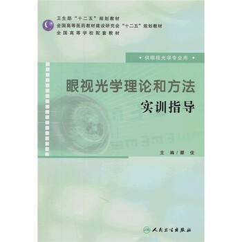 書(shū)摘