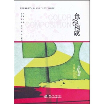 書摘