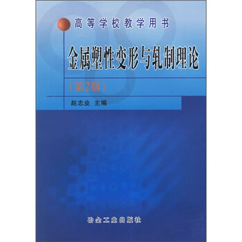 書(shū)摘