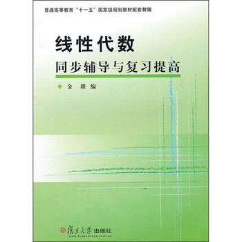 書摘