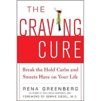 cure