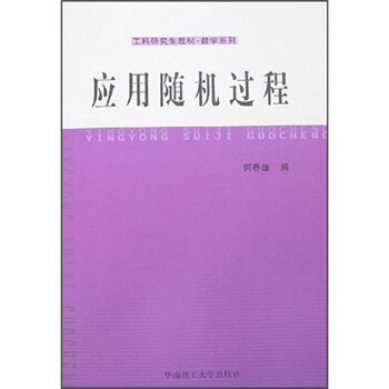 教材數(shù)學(xué)