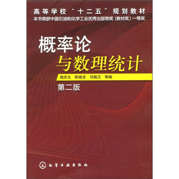 書(shū)摘