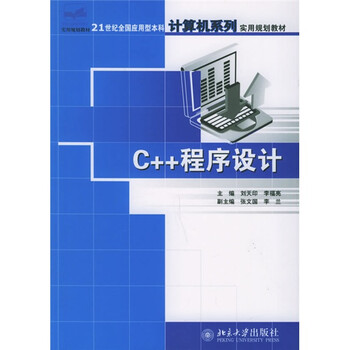 書(shū)摘