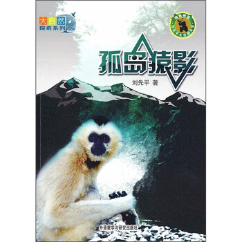 書摘