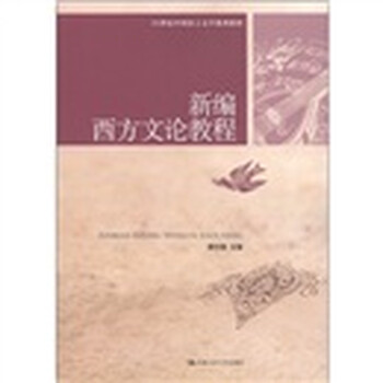 書摘