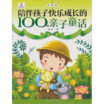 100