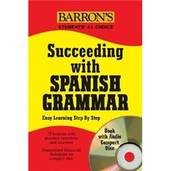 spanish