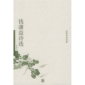 書評(píng)