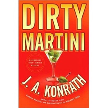 martini