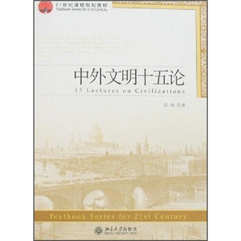 書摘