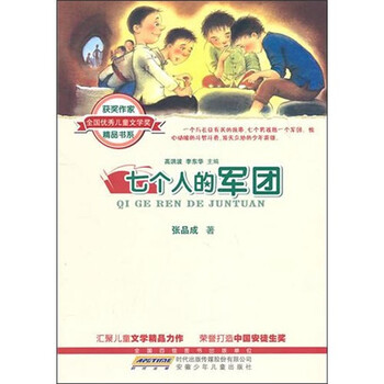 書摘