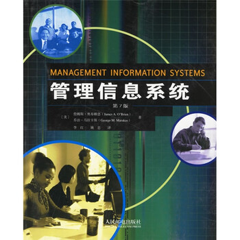 書摘
