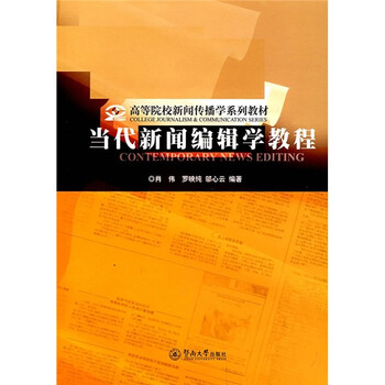 書摘