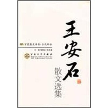 書(shū)評(píng)