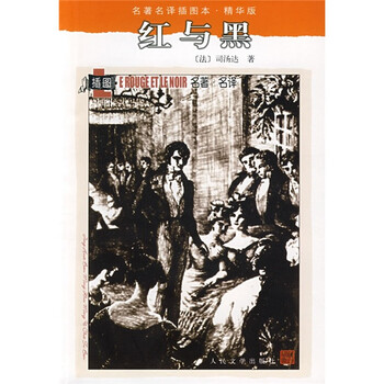 書評