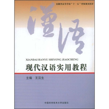 書摘