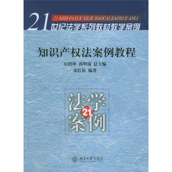 書摘