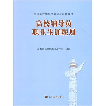 書摘